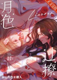 ����С˵:��ɫ����