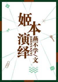 ����С˵:��������