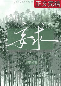 ����С˵:����