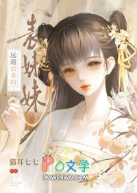 ����С˵:Զ�������ı�����