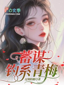 ����С˵:��ı��ϵ��÷