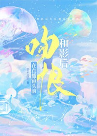 ����С˵:������ƫִŮ��������