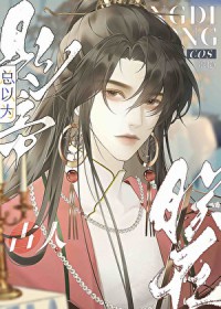 ����С˵:Ӱ������Ϊ����cos����