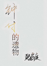 ����С˵:�Ӹ�������