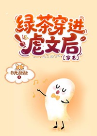 ����С˵:�̲贩��Ű�ĺ�[����]