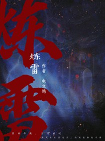 ����С˵:����[����]