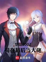 ����С˵:���ִ�ࣺ�Ӵ�ҵ����ϵͳ��ʼ