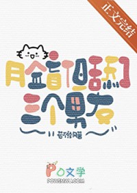 ����С˵:��ä��������3������