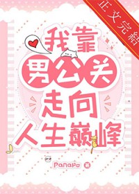 ����С˵:�ҿ��й������������۷�