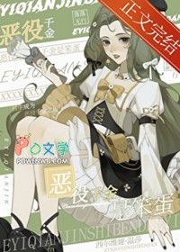 ����С˵:����ǧ���Ǳ���