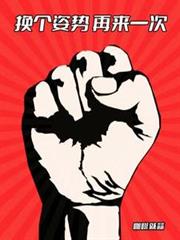 ����С˵:�ص���������������һ��