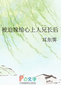 ����С˵:���ȼ޸��������ֳ���