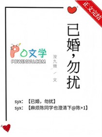 ����С˵:�ѻ飬����