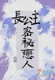 ����С˵:����������������