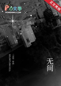 ����С˵:�޼�