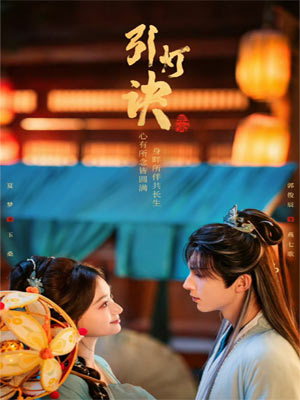 ����С˵:�߸裨���ƾ�ԭ��С˵��