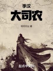 ����С˵:����������������������ʱ��