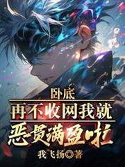 ����С˵:�Եף��ٲ������ҾͶ����ӯ����