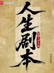 ����С˵:�Թ�ǧ�꣬�ҳ���·������