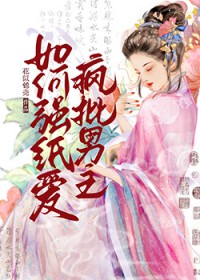 ����С˵:�����Ӻ�ǿȡ������