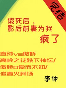 �ٺ�С˵:������Ӱ��ǰ�޷���