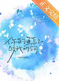 ����С˵:����㻻������