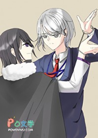 ����С˵:[����] ��˾������ƭ����