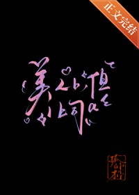 ����С˵:����b����1��˾a