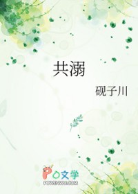 ����С˵:����