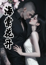 ����С˵:���Ļ�������������ǿ�ư���