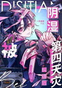 ����С˵:�ڻ�С���㱻���ǿ����