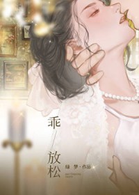 ����С˵:�ԣ�����