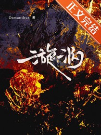 ����С˵:С�壬��������