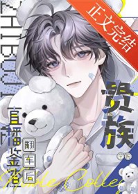 ����С˵:����ѧԺֱ����A������