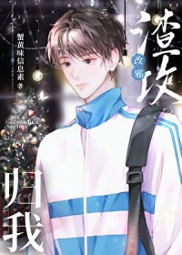 ����С˵:������а����[�촩]