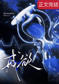 ����С˵:����[�Ȼ��]