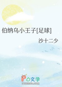 ����С˵:[����ͬ��] ������С����