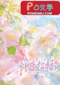 ����С˵:��ȳ���