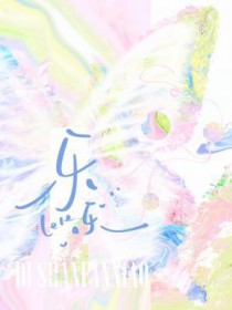 ����С˵:����