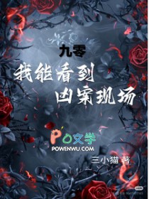 ����С˵:���㣬���ܿ����װ��ֳ���