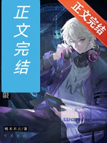 ����С˵:�𿪣���λ��������[����]