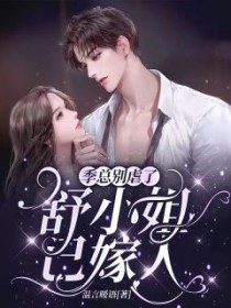 ����С˵:���ܱ�Ű�ˣ���С���Ѽ���