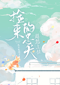 ����С˵:��������Ȯ������λ���������1V1α�ǣ�