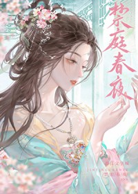 ����С˵:��ͥ��ҹ