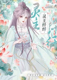 ����С˵:��������