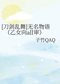 ����С˵:[��������] ��������