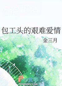 ����С˵:����ͷ�ļ��Ѱ���