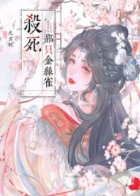 ����С˵:����δ�����ſͣ�������