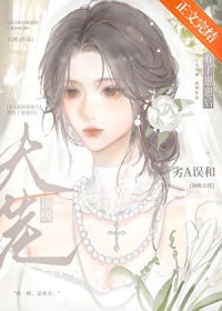 ����С˵:��A��Ͷ��������������̺�