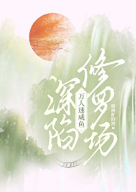 ����С˵:�����������������޳�